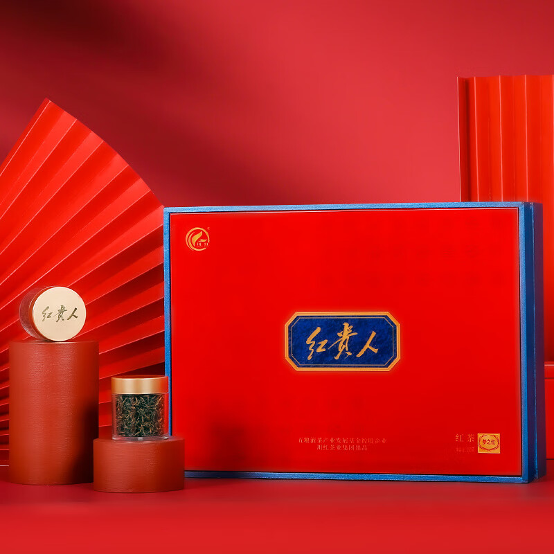 五粮液一代五粮春50度礼盒&川红梦之红礼盒150g