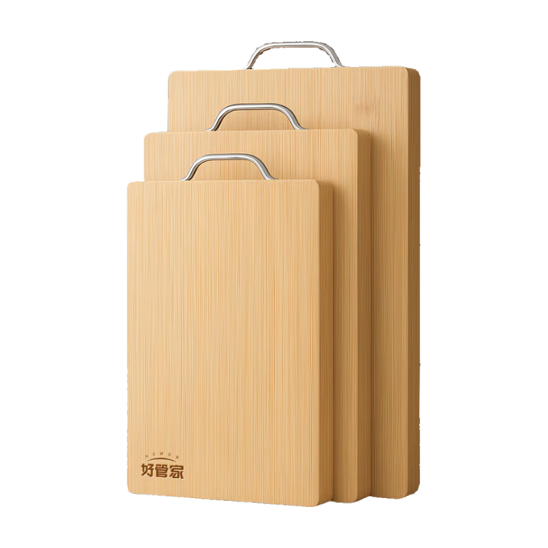 好管家菜板切菜板抗菌防霉家用砧板厨房案板实木占板刀板竹水果板 抗菌防霉楠竹33*22*1.0cm