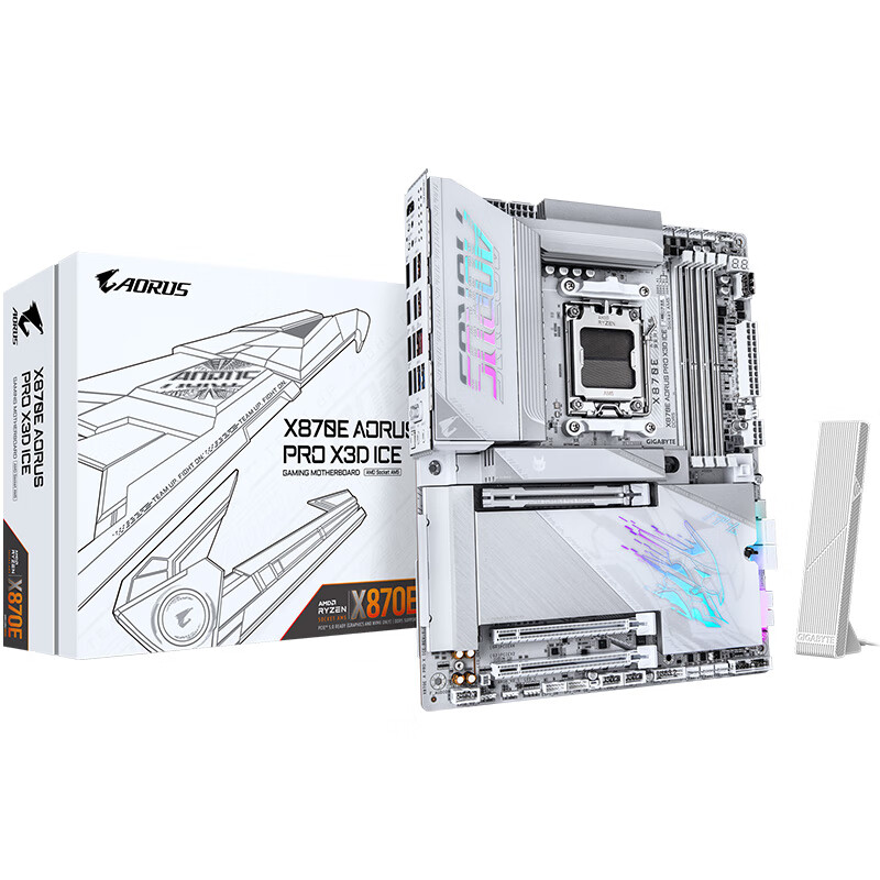 技嘉（GIGABYTE）电竞冰雕X870E AORUS PRO X3D ICE主板DDR5支持AMD CPU AM5 9700X 9950X 9900X 9600X