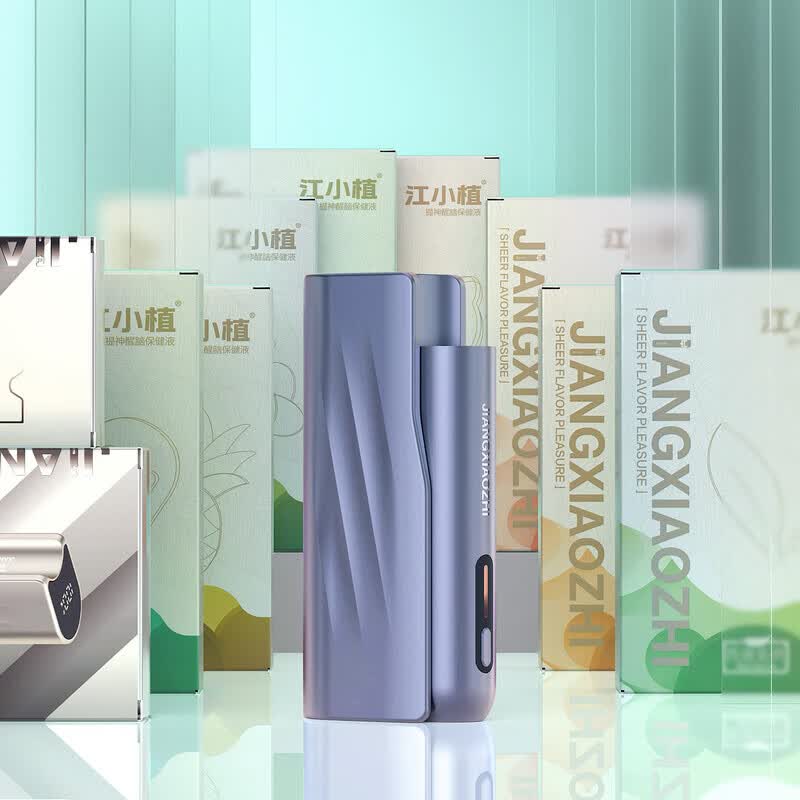 江小植电子雾化器口腔喷雾器口喷棒男女可换弹可充电薄荷味 终极套餐【自选8盒液仓+宝蓝主机+1充电仓】