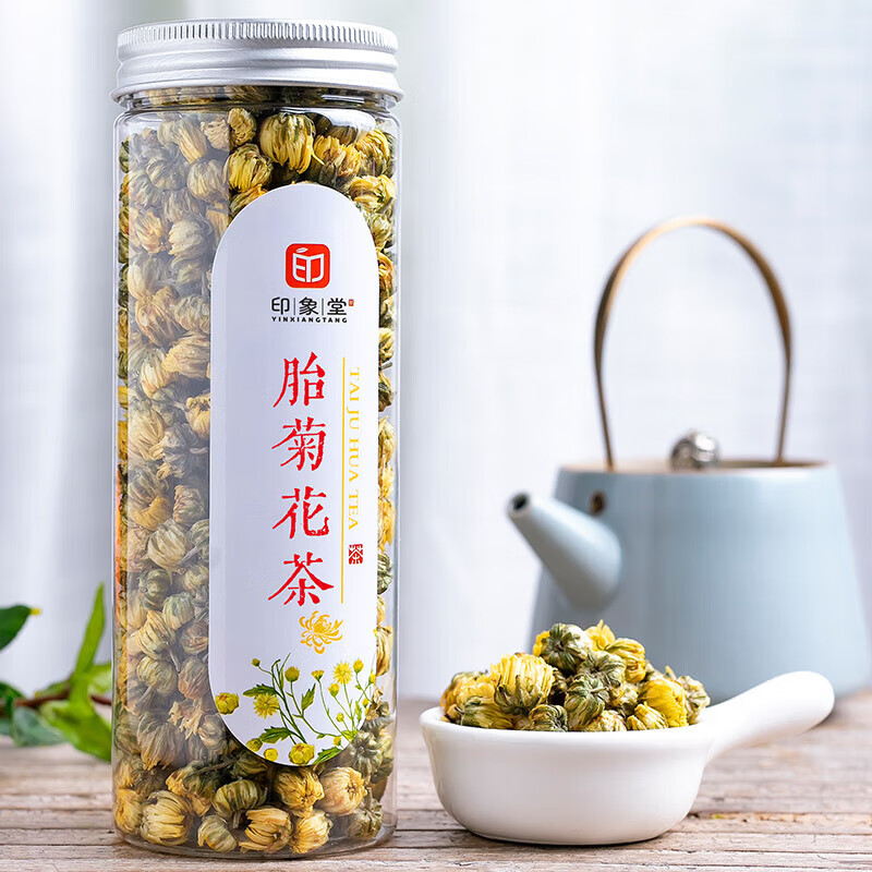 印象堂菊花茶胎菊  胎菊60g熬夜夏天清涼優(yōu)選茶葉 胎菊花茶60g罐裝
