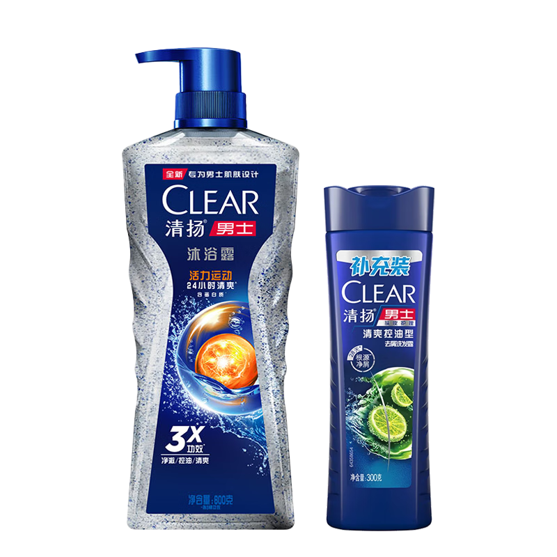 ���ڲ����������˶���ԡ¶600g+��ˬ������ϴ��ˮ300g  �־����� 39.9Ԫ