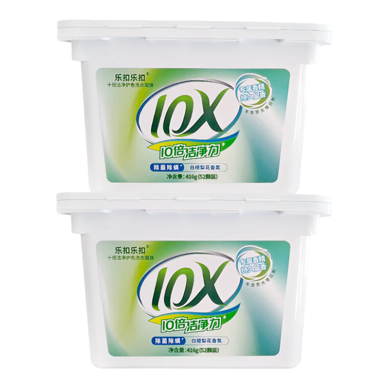 �ֿ��ֿ� ϴ������ ��ǻ8g 2�� �滨��̴����21.9Ԫ