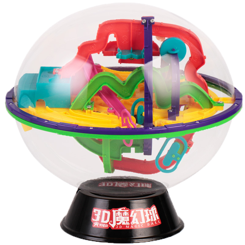 迷宫球儿童玩具益智玩具6岁以上创意手抓3D减压魔方立体男孩女孩智力挑战走珠魔幻球六一儿童节礼物 百变磁力3/4阶魔方【21pcs】+168关迷宫球