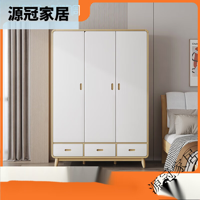 喜夢寶(X.M.B)喜夢寶全實木兒童衣柜家用臥室收納柜組合衣櫥儲物柜簡約大白系列 衣柜 2門整裝