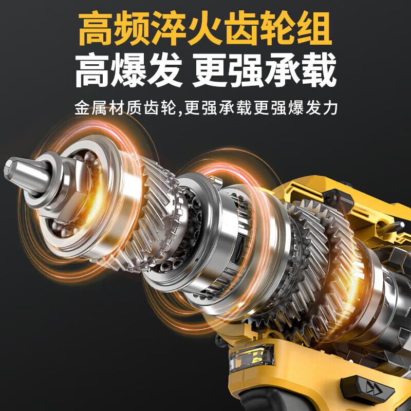 人民冲击无刷锂电钻钻墙打孔家用多功能12V/16.8V/21V充电双速手电钻 【工业级】12V-2电1充