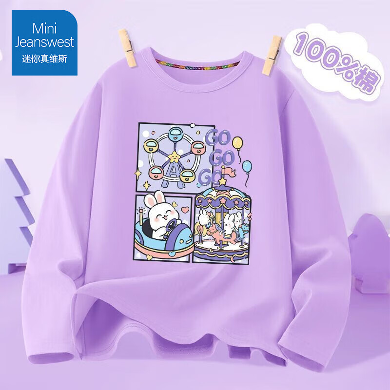 ά˹ MINI JEANSWESTά˹Ůͯt＾дͯ2025¿޴ Tɫ԰OSLJC 160 顾75-90 13.23Ԫ