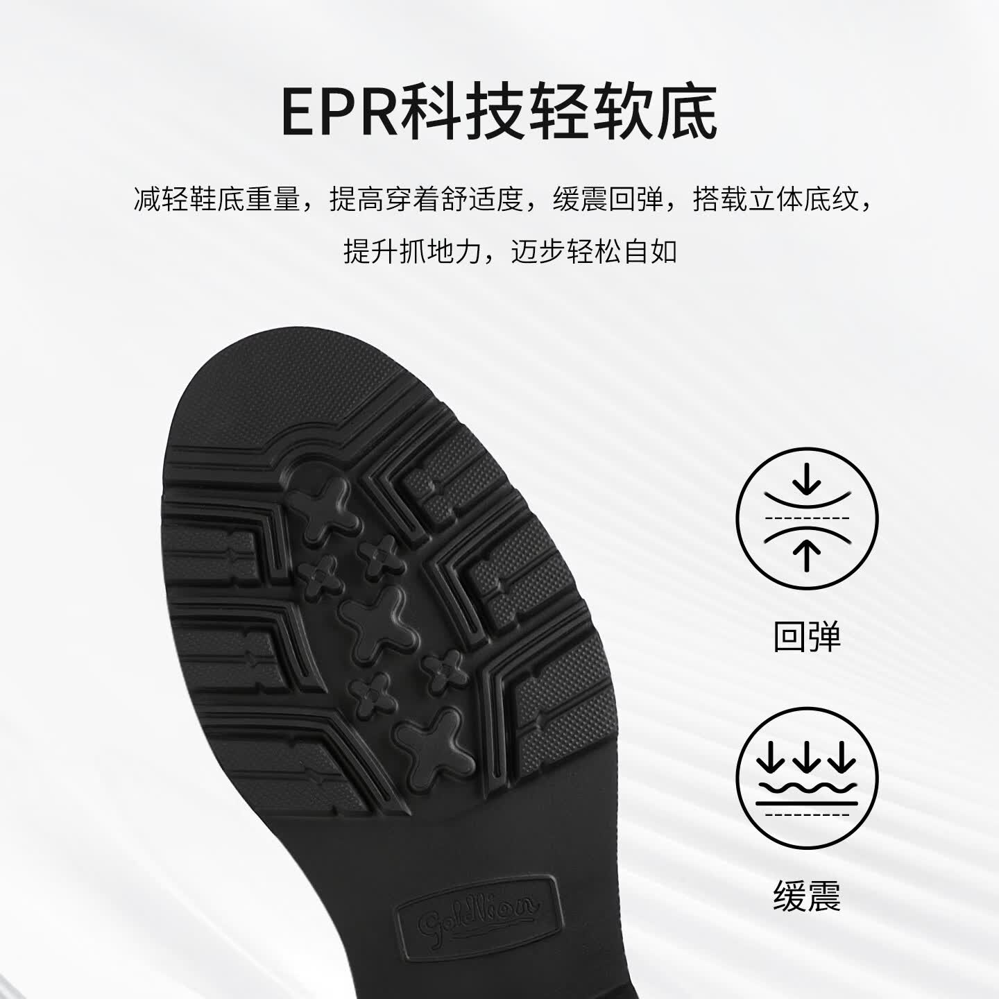 金利来男鞋春季新款商务正装皮鞋男舒适胎牛皮轻质厚底大码鞋子45464748 黑色 单层 28.5 (285mm) 47码