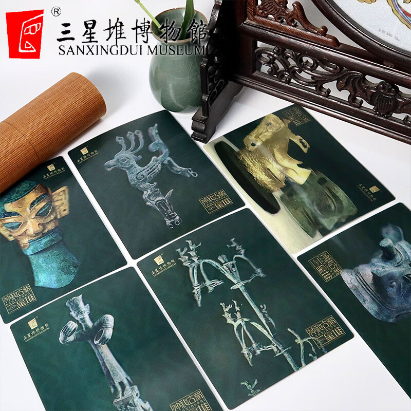 三星堆博物馆文创周边超立体3d影像明信片礼品套装6张纪念品礼物礼品旅游收藏纪念品小礼物送朋友创意礼物 3d超立体影像明信片礼品套装（6张）