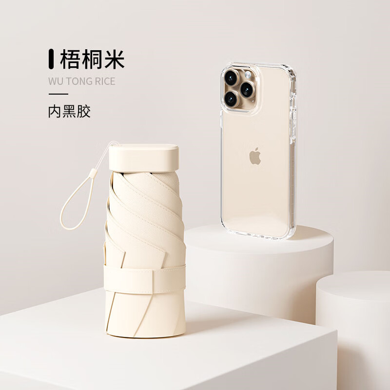 ���ܻ��¹�Ʒ�ʳ�С������̫��ɡŮ�������ÿڴ�ɡ��ɹ������������ɡ�� �ڽ���ͩ��