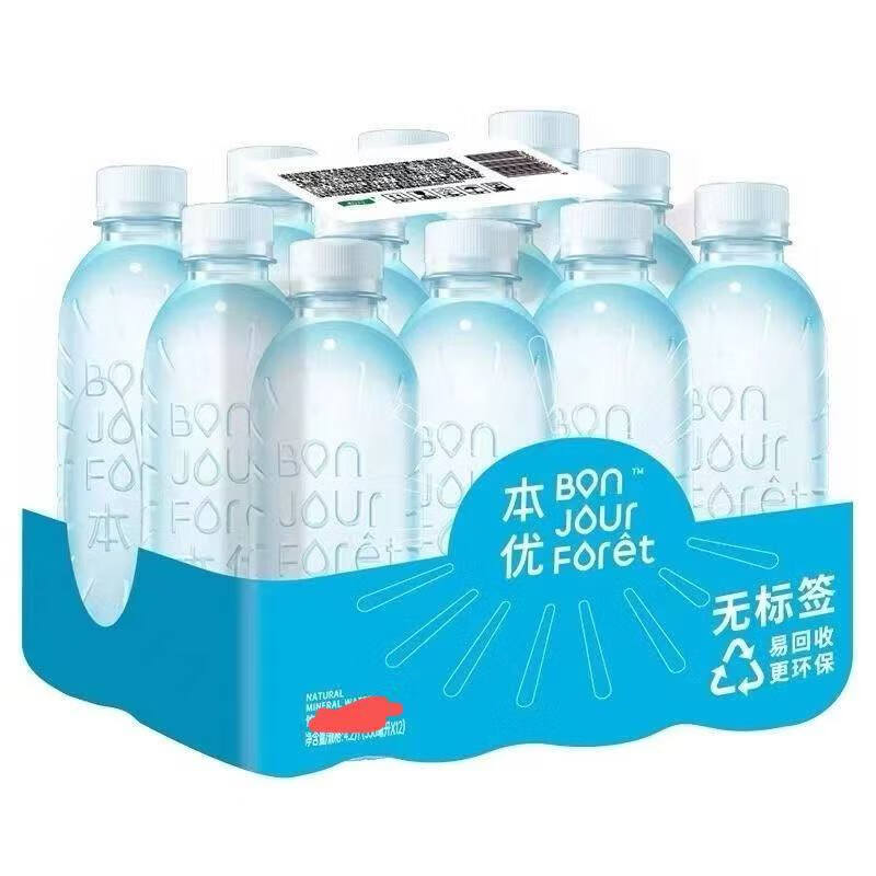 怡宝本优饮用水555ml*12瓶555ml*24瓶整箱会议家庭小瓶饮用非矿泉水 怡宝纯净水550ml*12