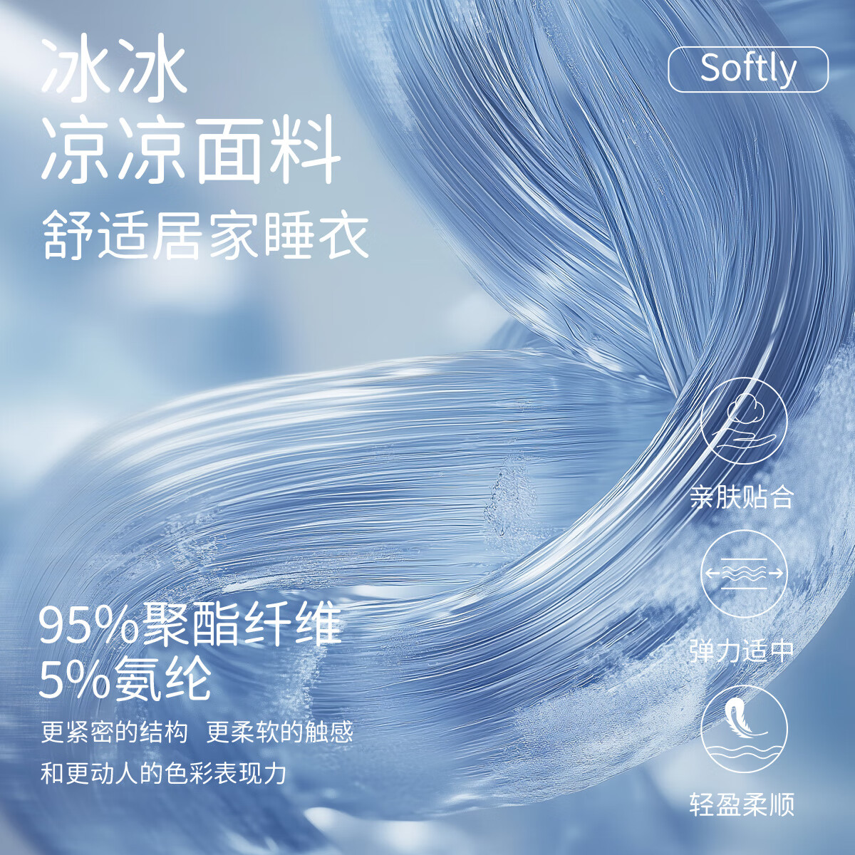 欧迪芬女士睡衣女夏季短袖短裤套装少女清新开衫带胸垫家居服套装 米黄 L