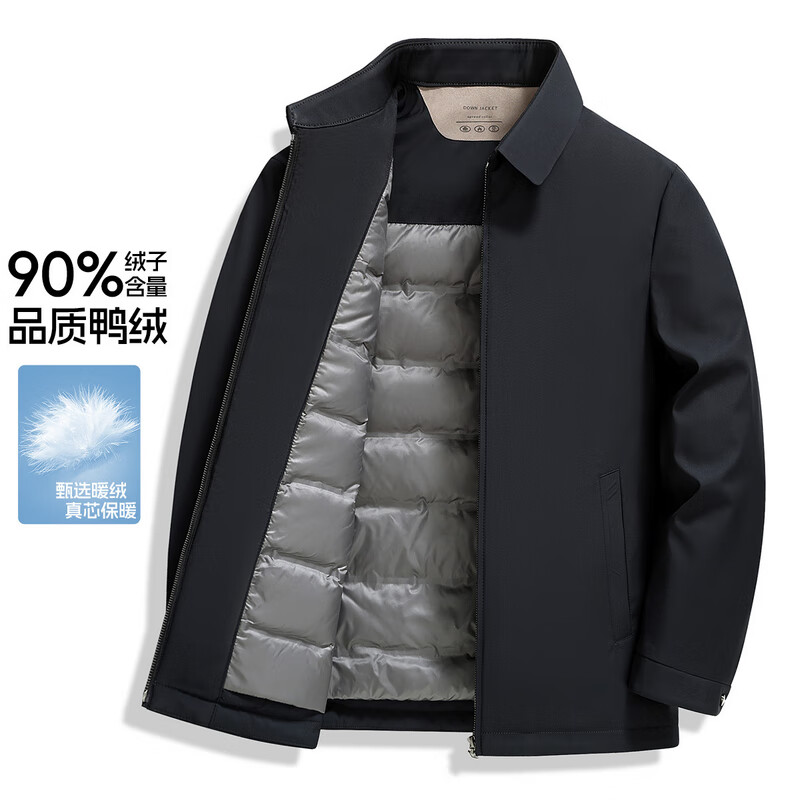 雪中飞2025秋新款男士休闲短款羽绒服冬季百搭时尚保暖羽绒服外套 藏青色|5019 M /170/88A