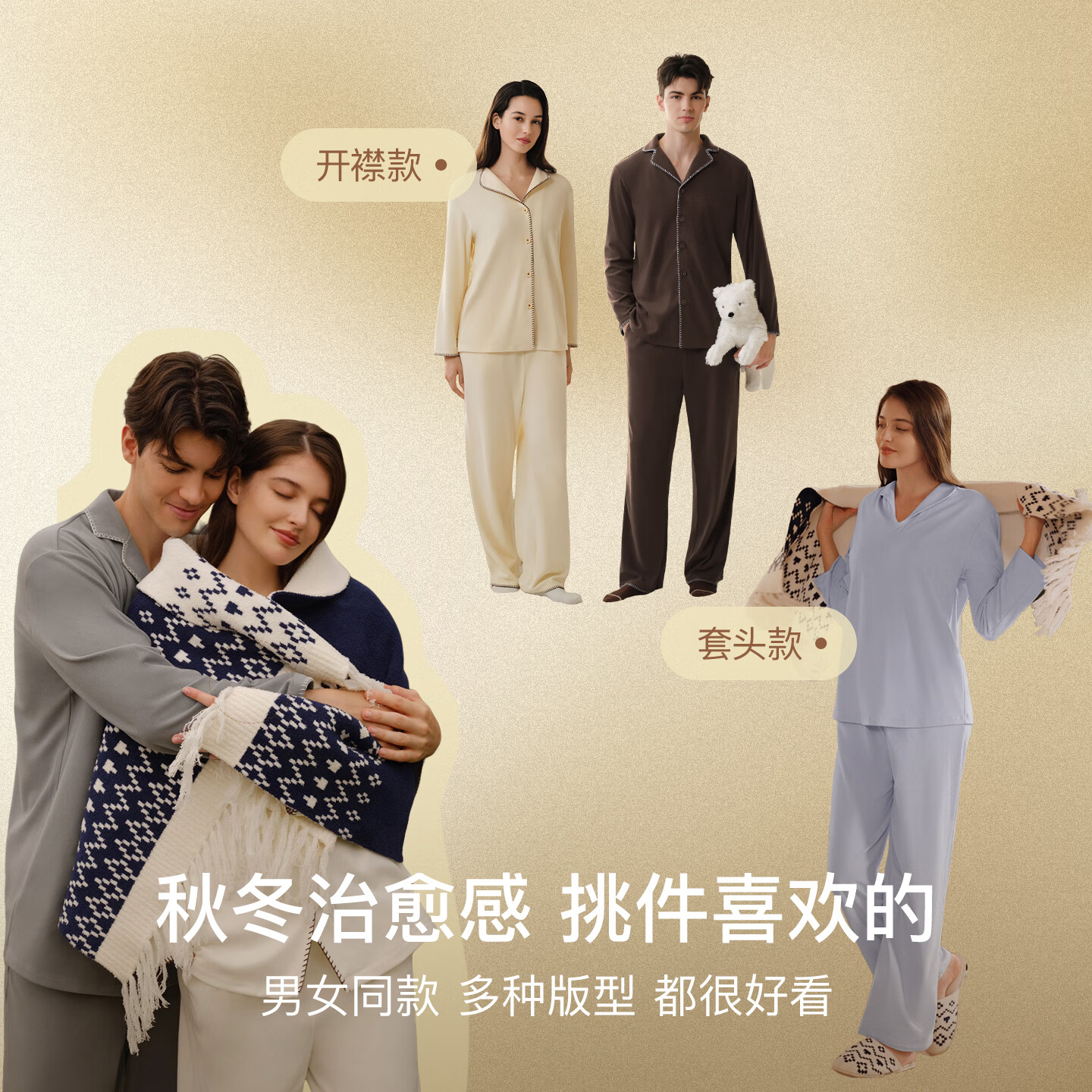 图 6
