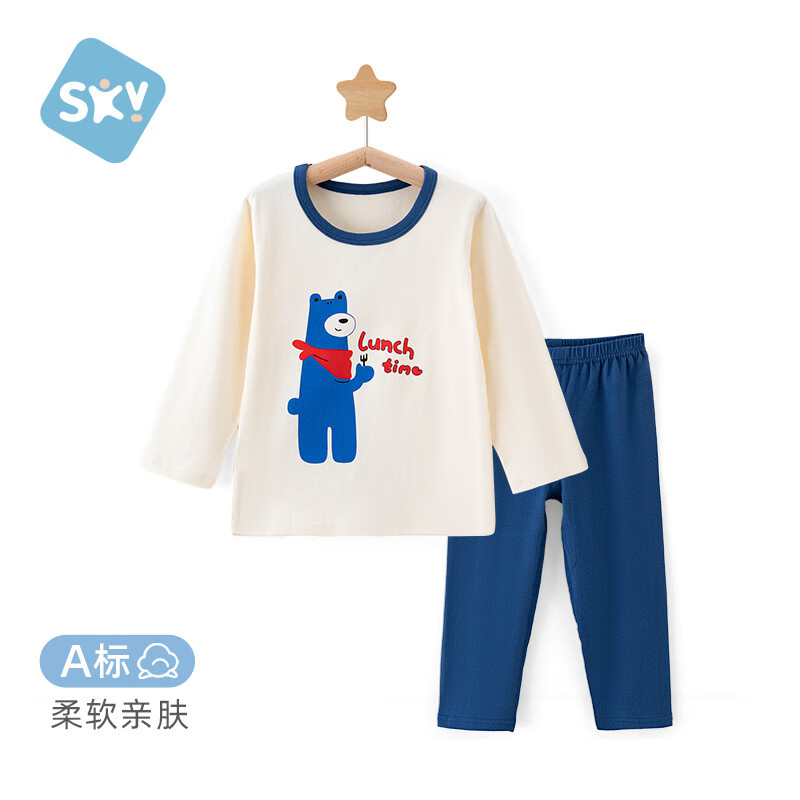 �汴����ͯ˯�´��＾��Ů�����������Ӥ����ͨ�Ҿӷ�������װ��װ ��������� �������� 100 cm(2-3��) 15.8Ԫ