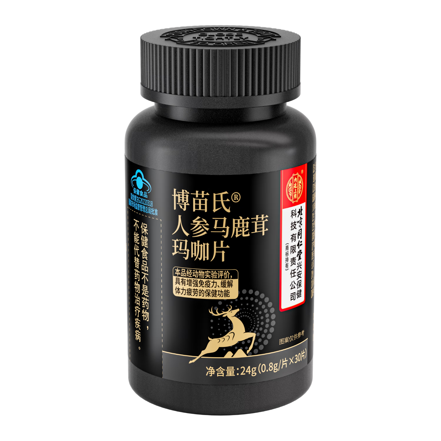 ͬ ˲¹꿧Ƭ ֺʱ ʿƷ  30Ƭװ 19.9Ԫ(ȯյ)