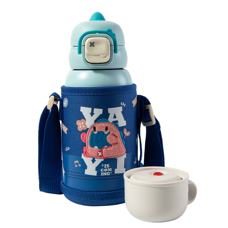 日康（rikang）保温杯 儿童水杯316不锈钢学生杯幼儿园上学专用水杯 【一杯双盖+杯套】B4026蓝色 550ml