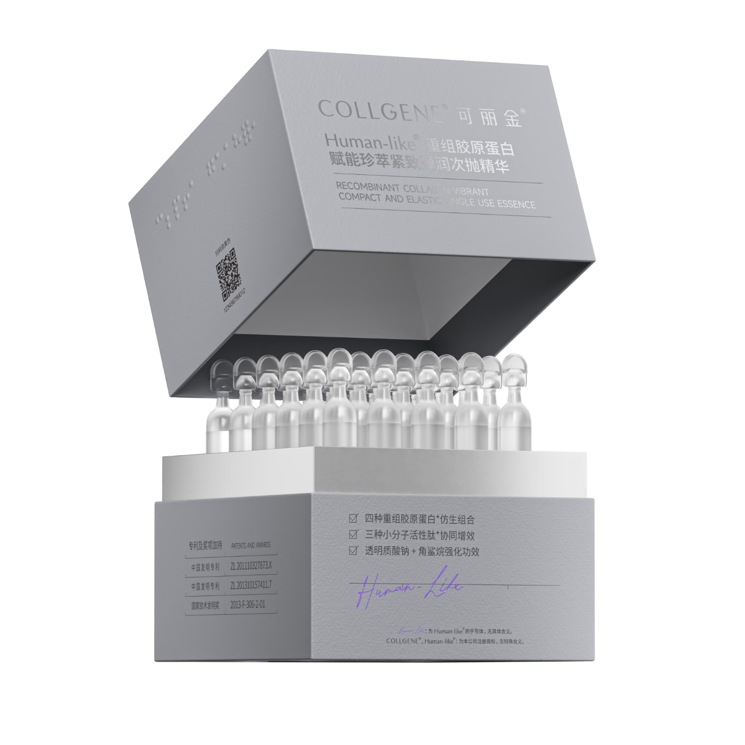 COLLGENE/������ ��ԭ���� ���׾��� 1.2*30ml 320Ԫ