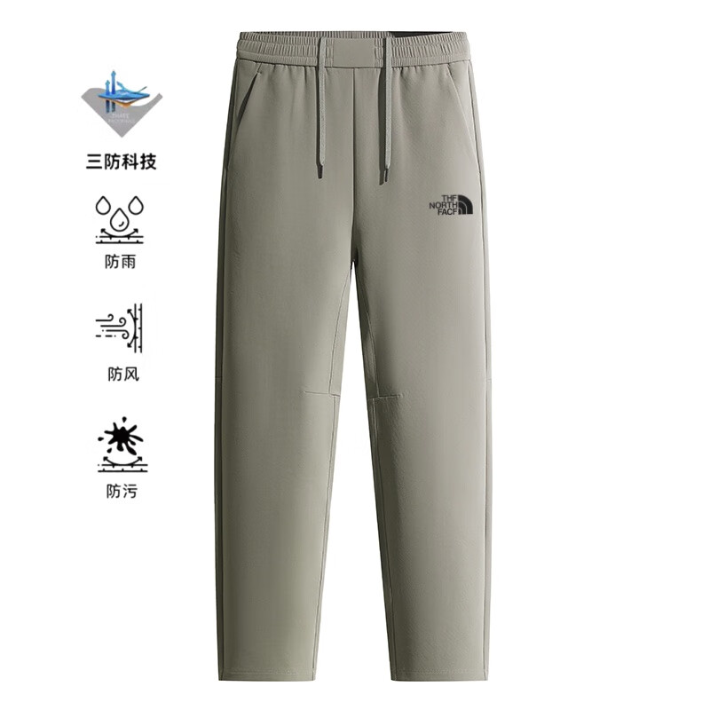 北面羽王长裤加绒加厚防风保暖轻量拒水男士秋冬季商务休闲通勤加绒运动裤 9524008 藏青色【北面正标发货】 5XL 建议体重195-210斤