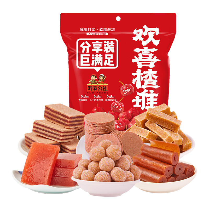 沂蒙公社公社歡喜楂堆1kg山楂零食組合山楂條山楂片山楂卷球果丹皮 歡喜楂堆1000g