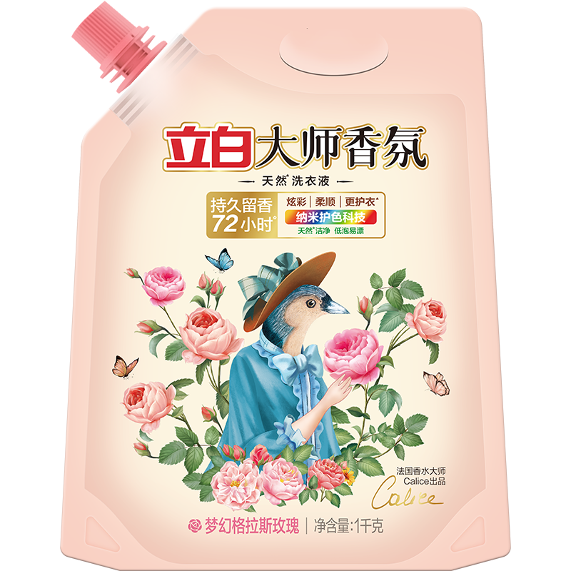 ���״�ʦ���ϴ��Һ ����˹õ����2��*1��װ ��˳��������ྻ��ɫ 14.9Ԫ