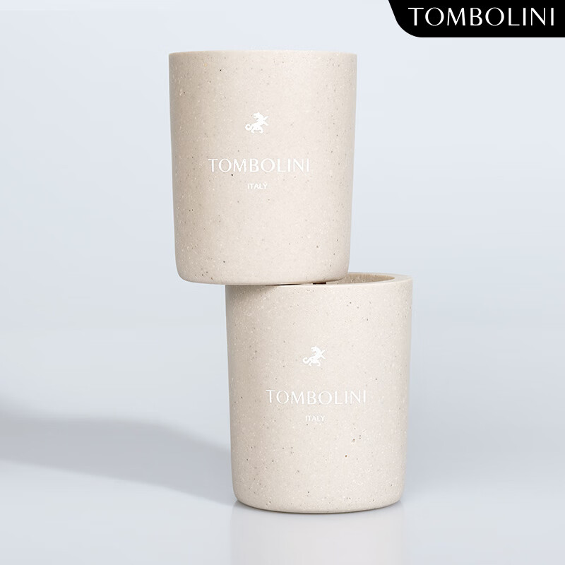 东博利尼品牌限定香薰系列 积分兑换 颜色随机发放 香薰