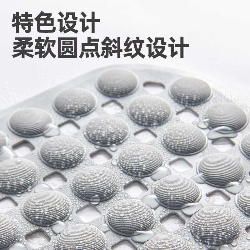 ecoco意可可浴室防滑地垫家用沐浴洗澡吸盘防摔垫浴缸卫生间按摩脚垫子 【卡其色】强吸附不打滑