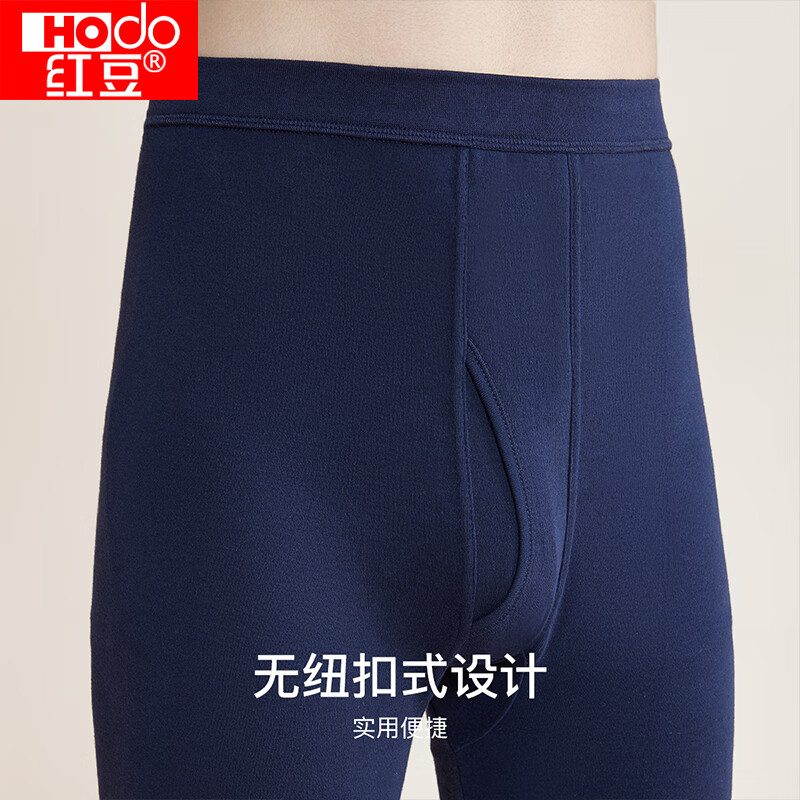 红豆(Hodo) 秋衣秋裤纯棉薄款套装 全棉圆领基础打底棉毛衫裤秋上新 男款藏青(圆领) 3XL 185/110(3XL)