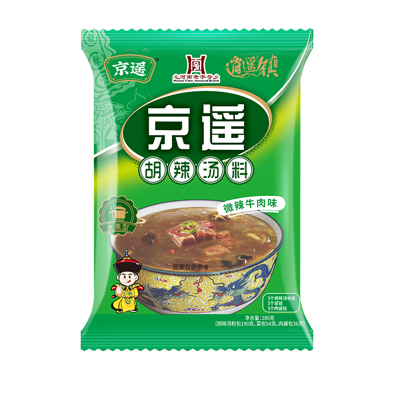 ��ң������ң�򾭵�ϵ��ˮ�������280g/��΢��ţ��ζ������12������ 8.01Ԫ(������)