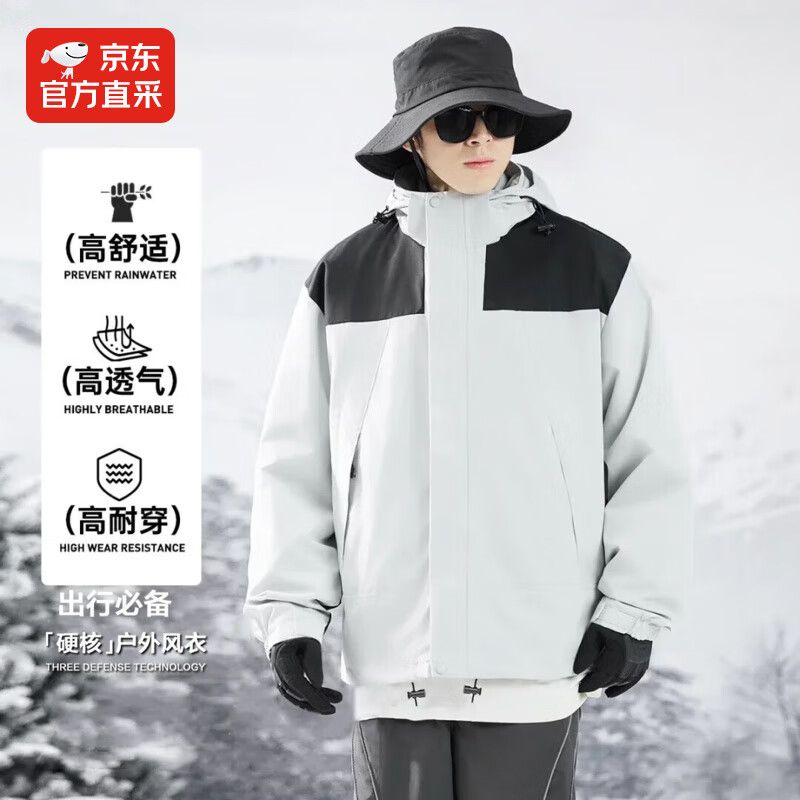七丝记2025秋冬季户外冲锋衣男女三合一两件套可拆卸防风防水外套登山服 象牙白 M