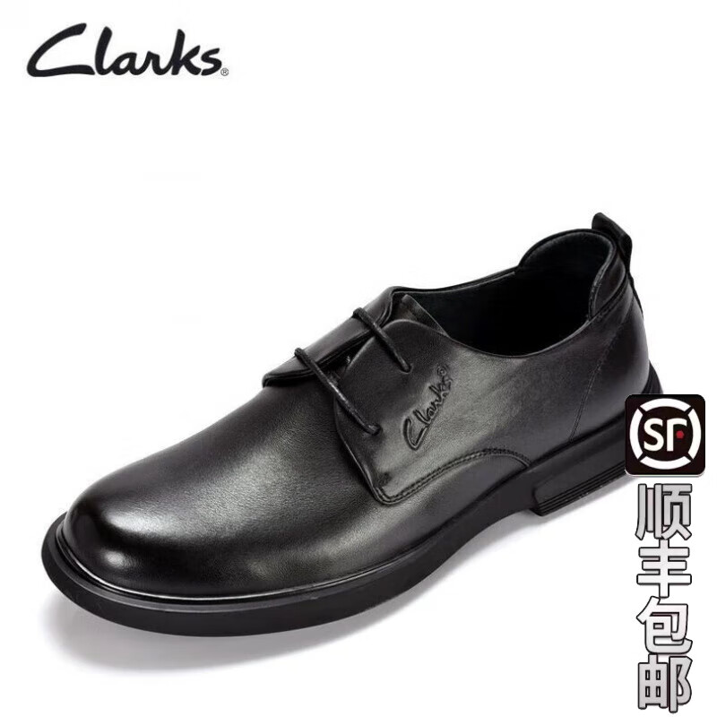 Clarks其樂真皮男鞋春秋新款圓頭系帶舒適低跟頭層牛皮商務(wù)休閑鞋 黑色 39