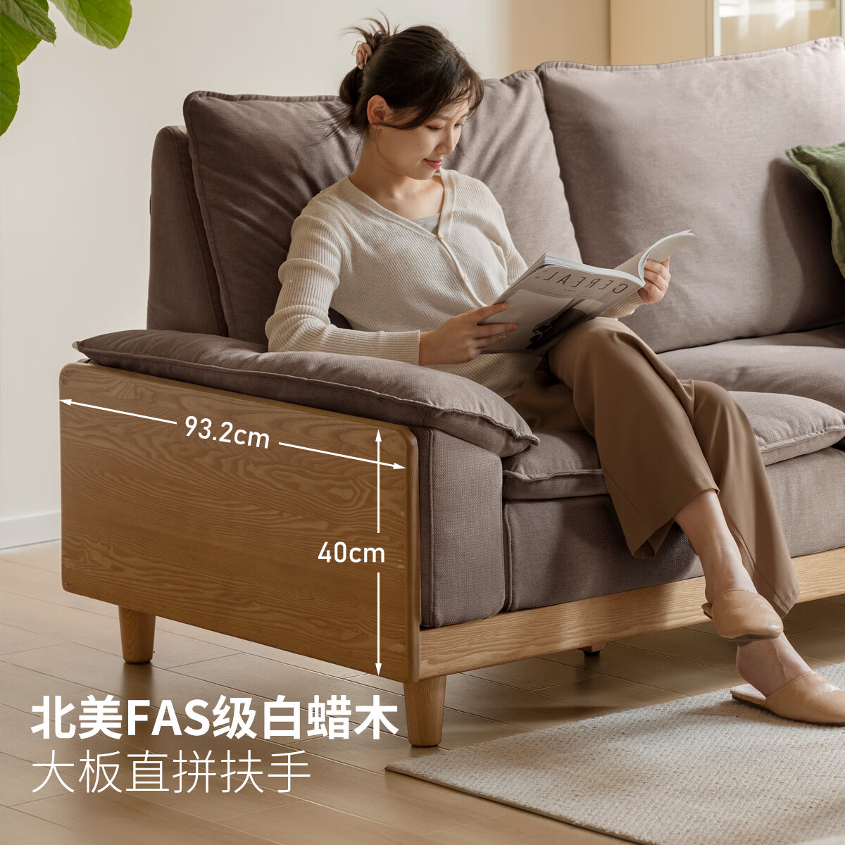 图 6