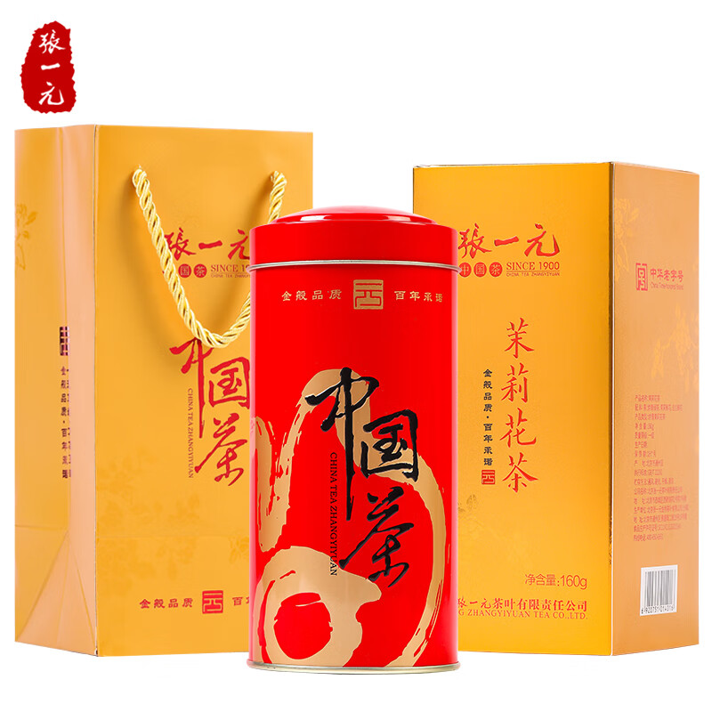 ��һԪ ��Ҷ ���򻨲� һ��Ũ�㻨���װ�������160g ���������������