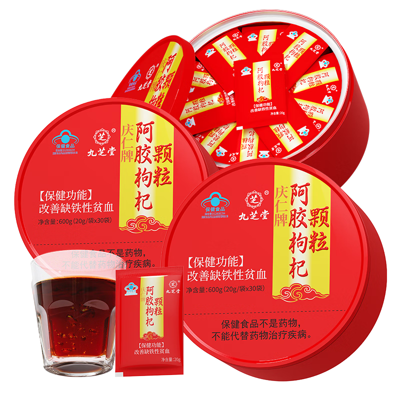 ���ڲ�������֥�ð�����轿���600g*3����ƶѪŮ�˲���Ѫ¿��������������������� 195Ԫ