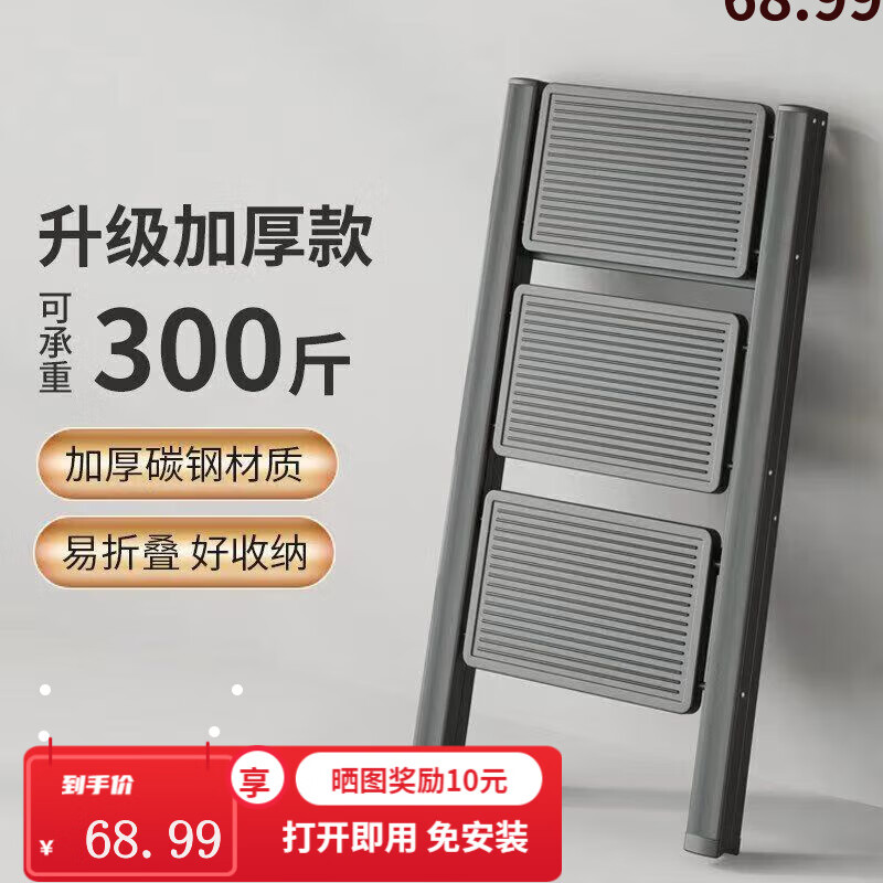 ���ڲ��������汤���������۵��ݼӺ���������С¥�����ڶ๦���������Ĳ������� ���Ӻ����������ź� ������ 65Ԫ