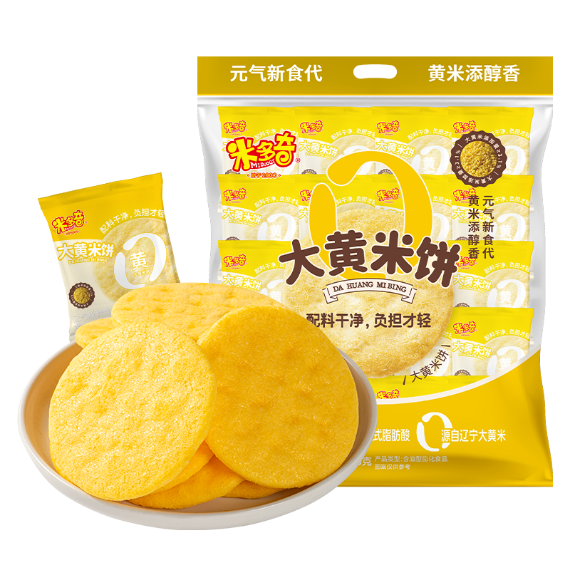 �׶��� ������Ƭ���ֿ���Ƭ ������ʳ���� �Ŀ�ζ���5��160g 4.9Ԫ