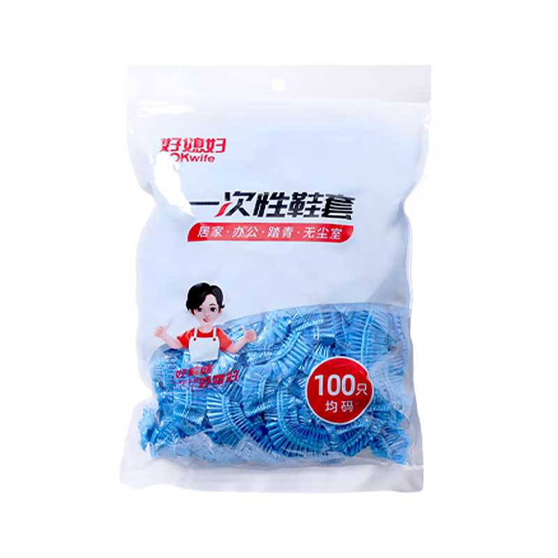 ��ϱ�� һ���ԼӺ�Ь�� ��� 100ֻ �����������ˮ�������� 5.82Ԫ(���׹�)