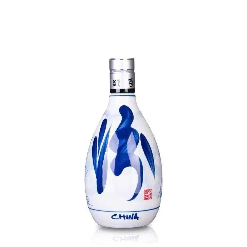 汾杏山西青花20光瓶53度500mL（无盒)一瓶一码送礼宴请 500mL 1瓶 光瓶装