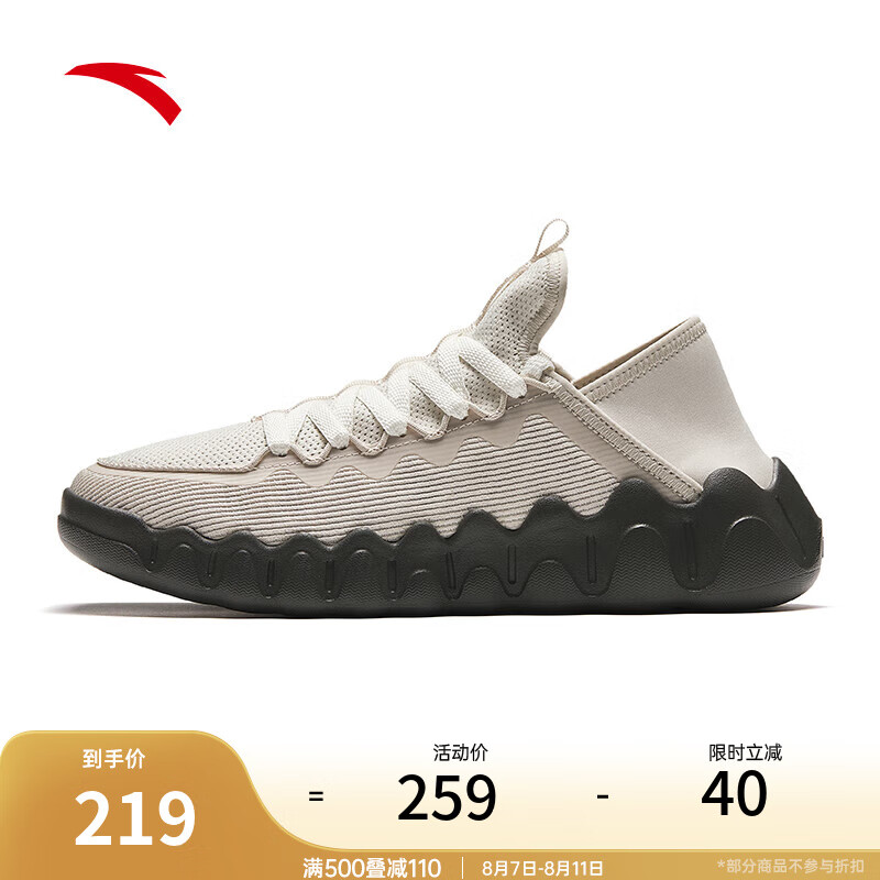 ��̤����ˮ½Ь����͸����ϪЬһ�ŵŲȽ����������˶�Ь��112426602 ���ʻ�-4 40