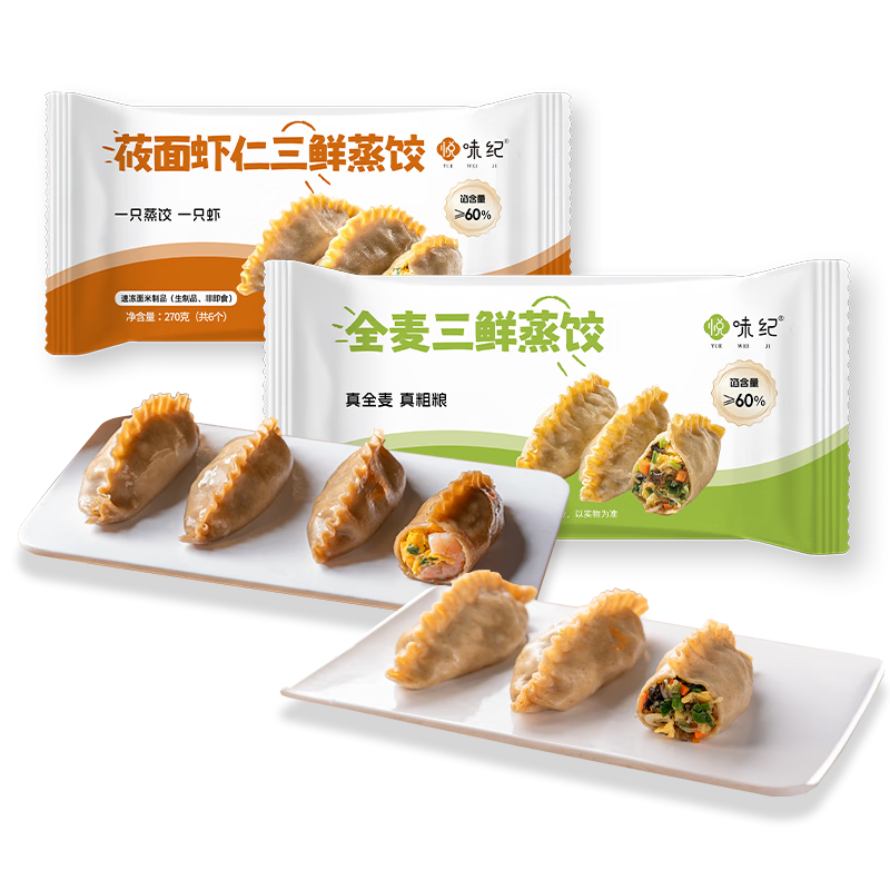 ���ڲ�������ζ�� �����������1.35kg ��ȫ��+ݯ�湲5�����ֹ���Ͱ��Ʒ 191.6Ԫ��4��(��47.9Ԫ/��)