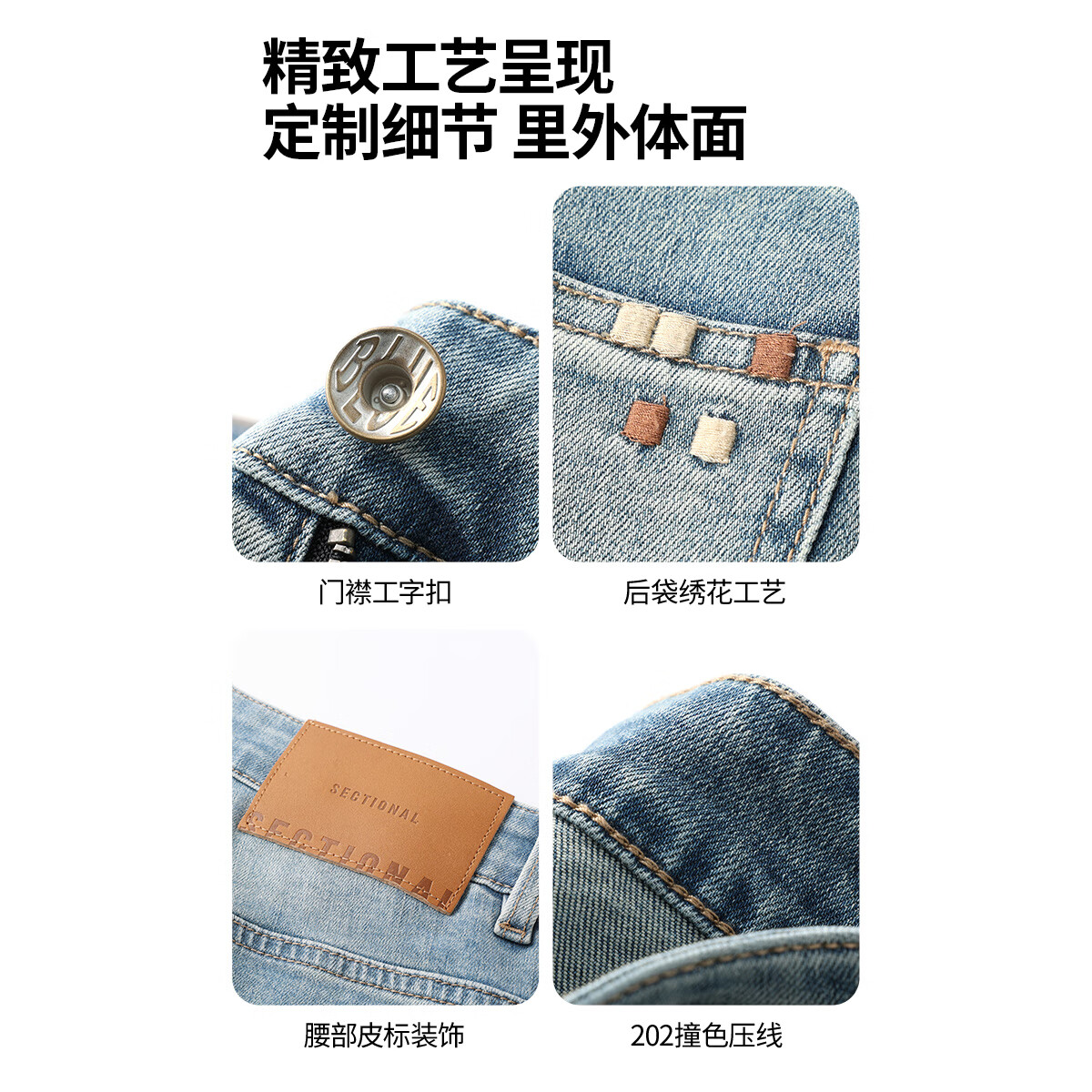 布衣传说牛仔裤合集 原色九分牛仔裤男款宽松锥形休闲长裤子 蓝色12089 32