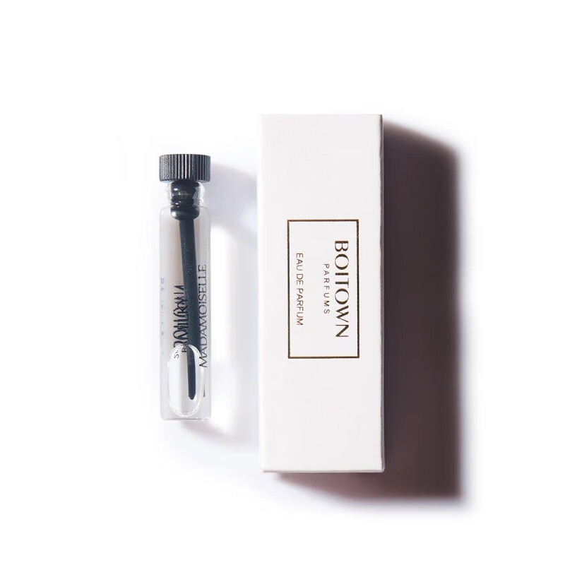 冰希黎（Boitown）幻彩鎏金女士香水情書(shū)限定臻愛(ài)禮盒香膏護手霜持久留香送禮 花香調 幻彩鎏金【限定禮盒】