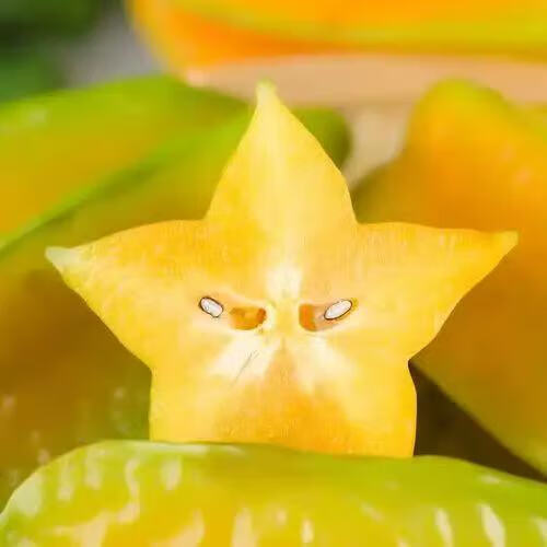 杨桃水果当季农家现摘香甜多汁五角星 杨桃2斤带箱（单个130g起）