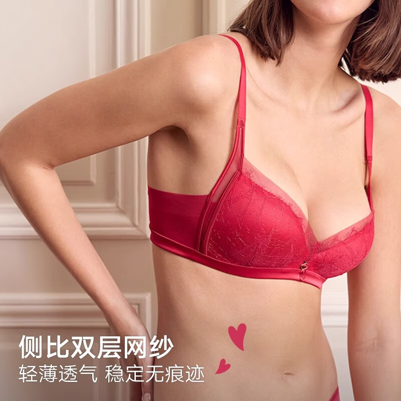 曼妮芬[朱珠同款]睫毛蕾丝美背文胸女士无钢圈聚拢舒适本命年红聚拢内衣 撞色红 80B