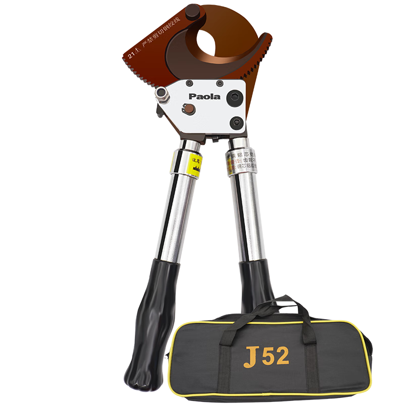 保拉（Paola）棘輪電纜剪J52伸縮手柄 線纜剪刀斷線鉗機(jī)械線纜剪6906