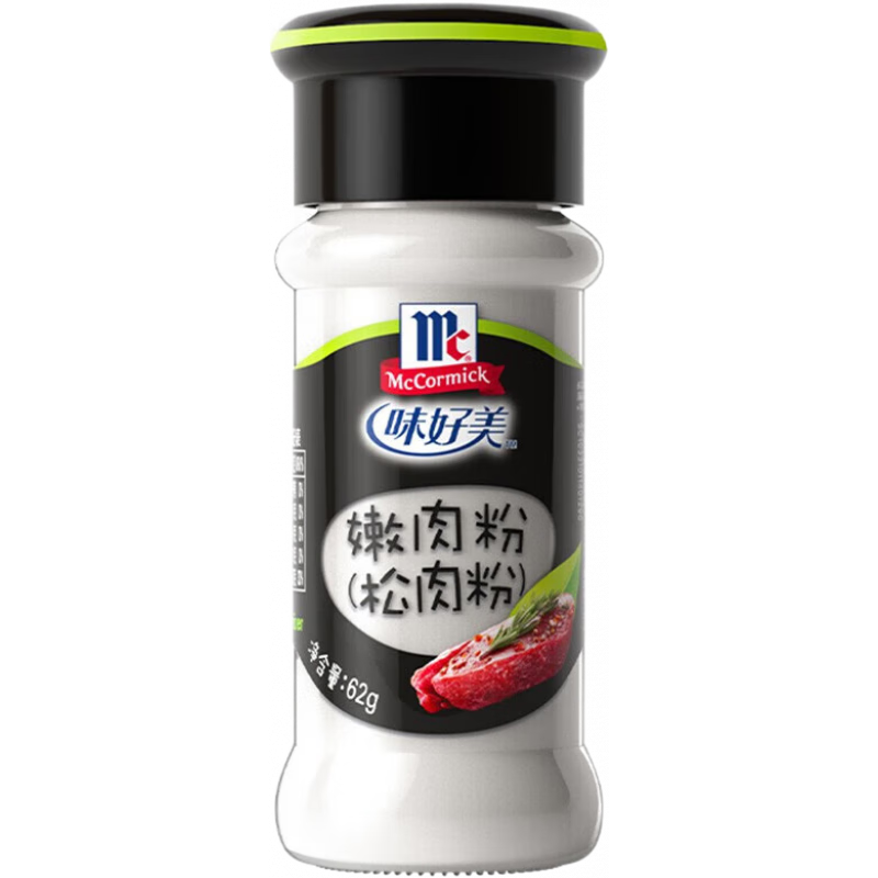 味好美香辛料調料 嫩肉粉20g 袋裝  燒烤烹飪調味料 [瓶裝]嫩肉粉62g