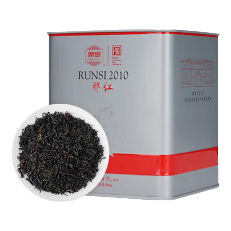 潤思祁門紅茶特級(jí)紅茶茶葉2025新茶自己喝口糧茶待客送長輩父母家長 祁紅香螺300g+祁紅毛峰300g【贈(zèng)禮品袋】 2010系列