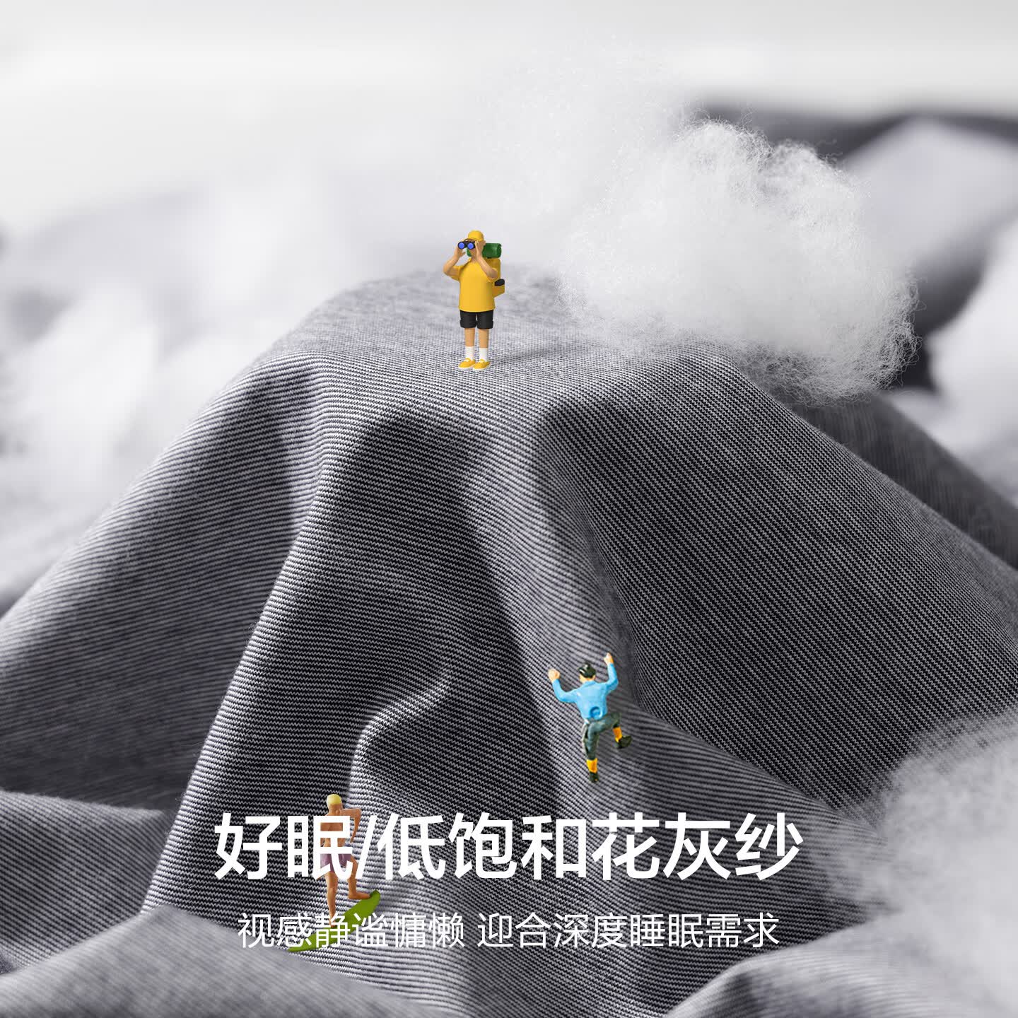 爱慕先生睡衣套装男士新款薰衣草家居翻领开衫长袖长裤NS43J483 浅灰色52A XL 175