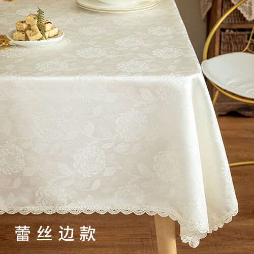 錦色華年歐式奶白色純色喜慶布藝布防水布圓蓋布長(cháng)方形臺布 玫瑰提花蕾絲邊桌布奶白 80*80cm