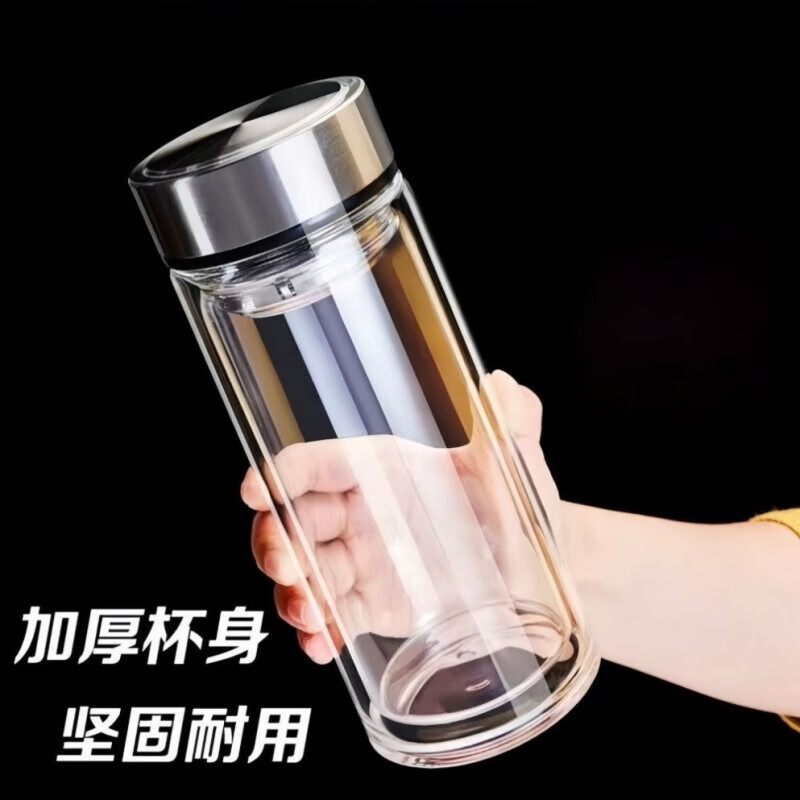 胖东来同款钢化玻璃杯500ml耐摔高温硼硅双层玻璃杯保护套 店长：500钢化款【双层隔热防爆】